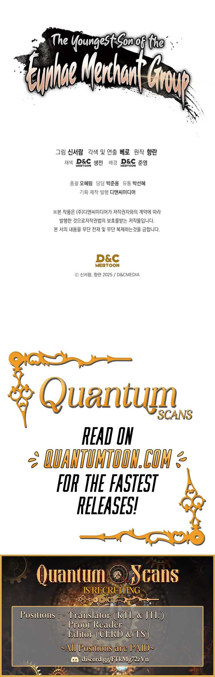 The Youngest Son of the Eunhae Merchant Group Chapter 30 59 13