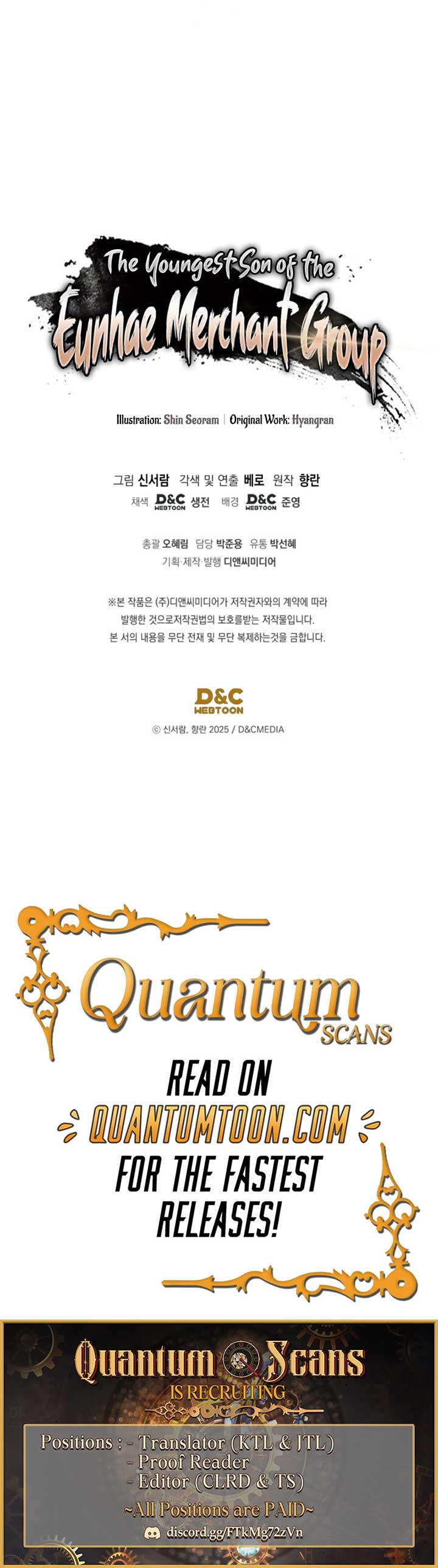 The Youngest Son of the Eunhae Merchant Group Chapter 32 51 12