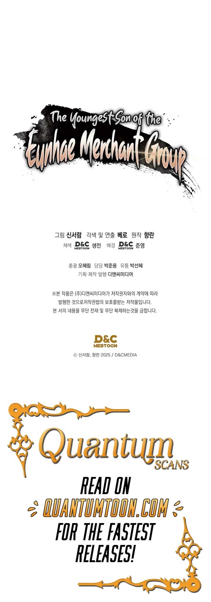 The Youngest Son of the Eunhae Merchant Group Chapter 33 55 12