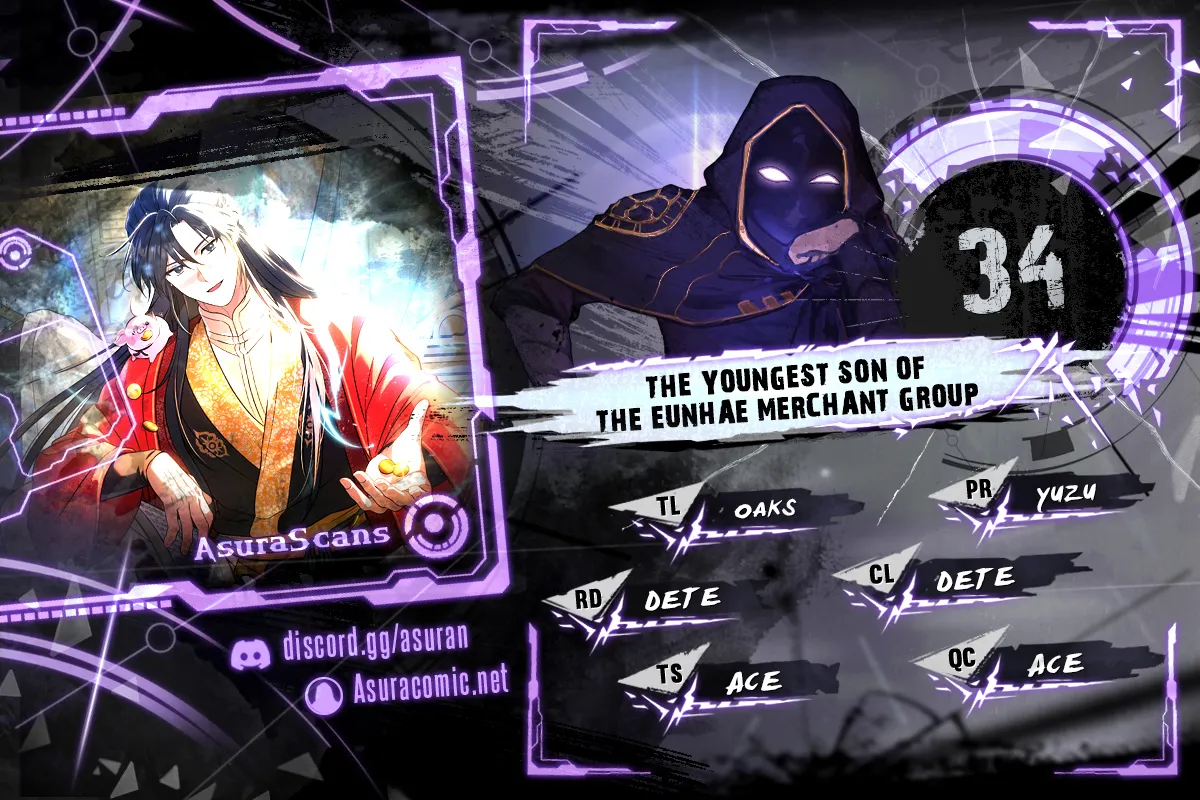 The Youngest Son of the Eunhae Merchant Group Chapter 34 44 01