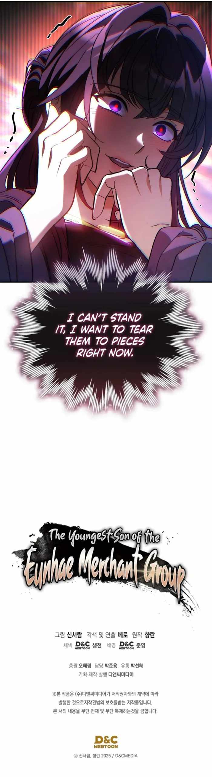 The Youngest Son of the Eunhae Merchant Group Chapter 35 51 11