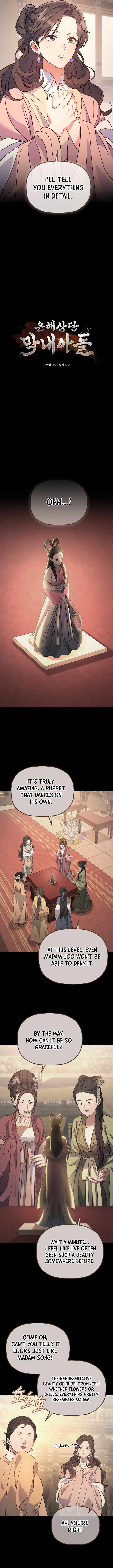 The Youngest Son of the Eunhae Merchant Group Chapter 37 45 02