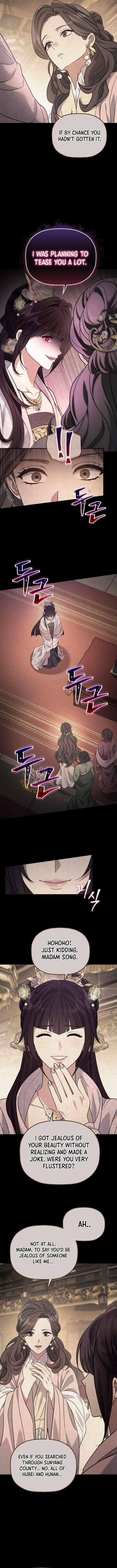 The Youngest Son of the Eunhae Merchant Group Chapter 37 47 04