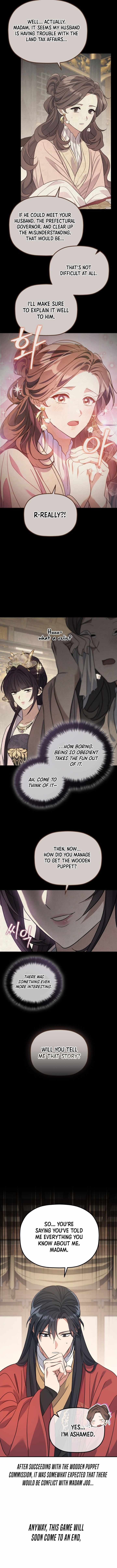 The Youngest Son of the Eunhae Merchant Group Chapter 37 49 06