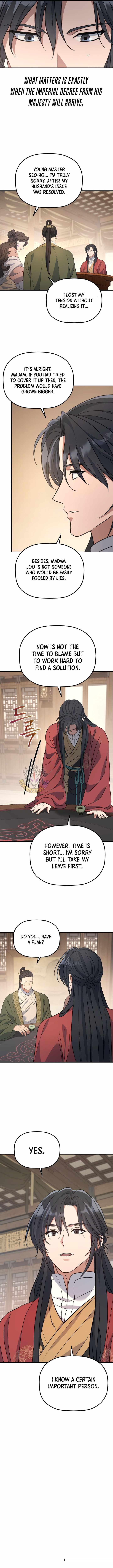 The Youngest Son of the Eunhae Merchant Group Chapter 37 50 07