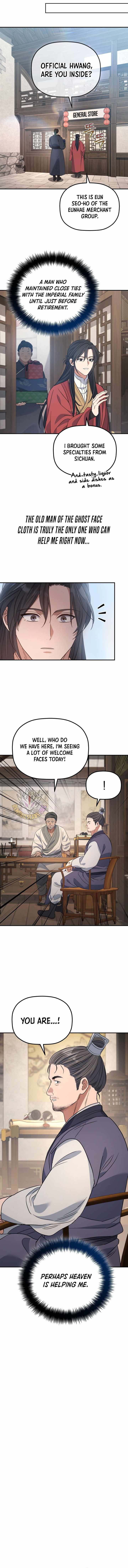 The Youngest Son of the Eunhae Merchant Group Chapter 37 51 08