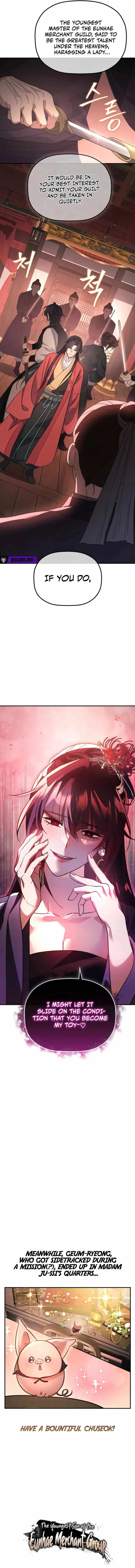 The Youngest Son of the Eunhae Merchant Group Chapter 38 51 11