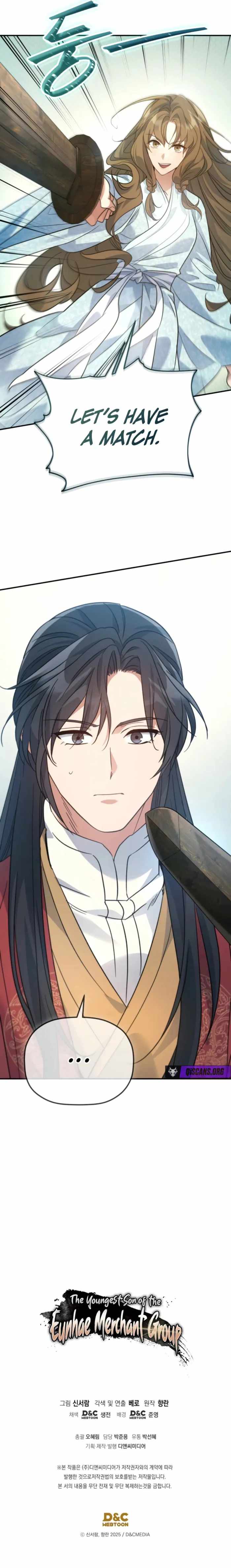 The Youngest Son of the Eunhae Merchant Group Chapter 40 47 10