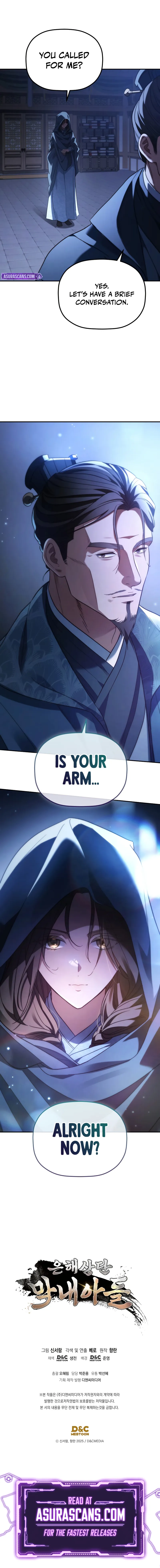 The Youngest Son of the Eunhae Merchant Group Chapter 44 43 9