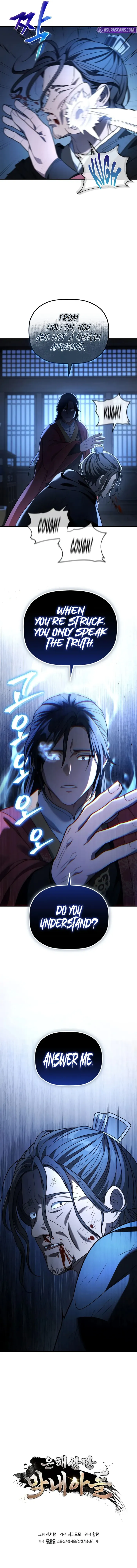 The Youngest Son of the Eunhae Merchant Group Chapter 6 43 ch 6 9