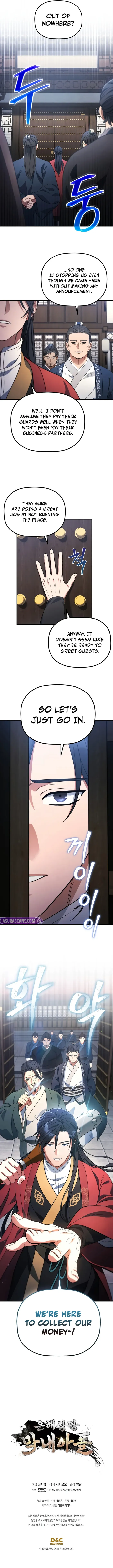 The Youngest Son of the Eunhae Merchant Group Chapter 7 47 ch 7 10