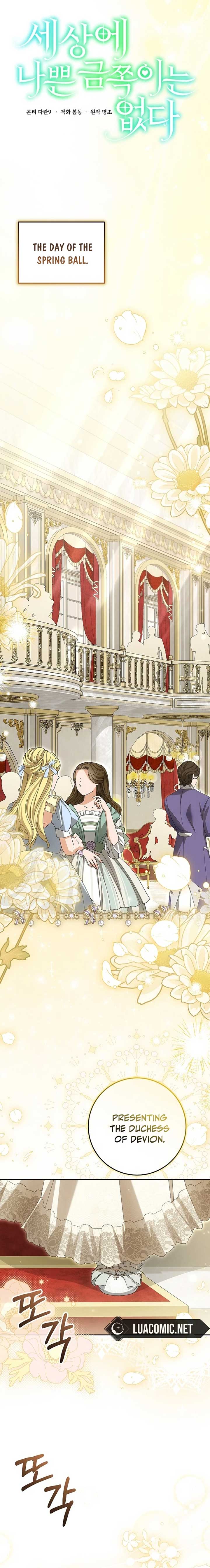 There Are No Bad Precious Ones in the World Chapter 15 55 06