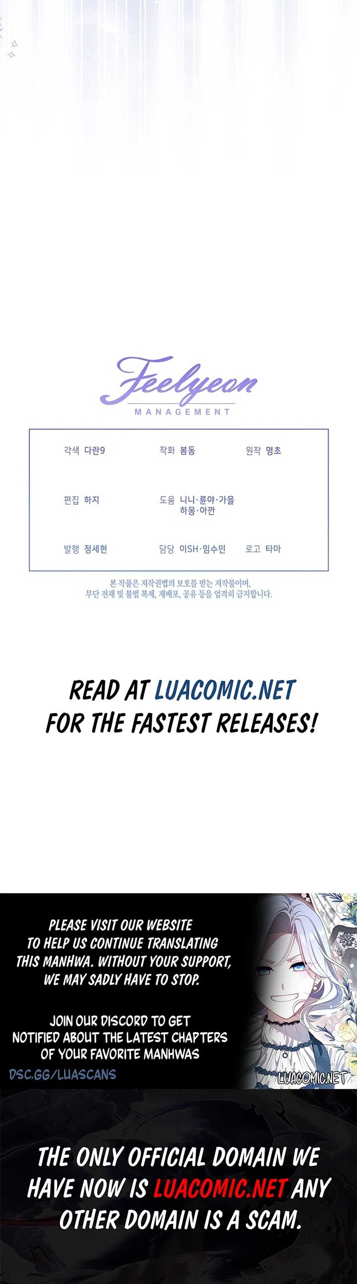 There Are No Bad Precious Ones in the World Chapter 15 63 14