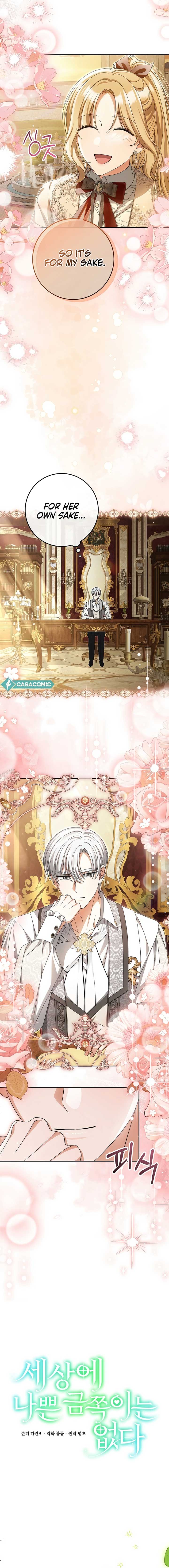 There Are No Bad Precious Ones in the World Chapter 19 72 08