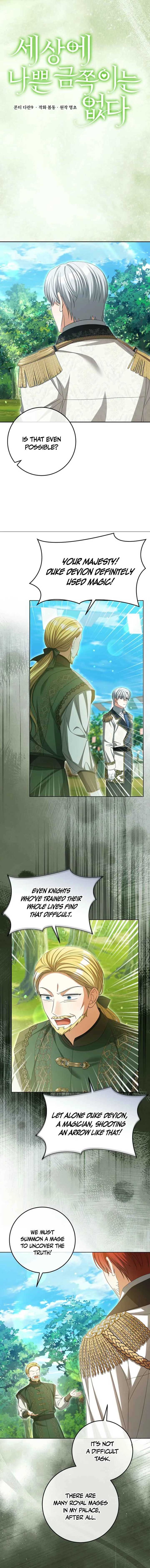 There Are No Bad Precious Ones in the World Chapter 26 58 03