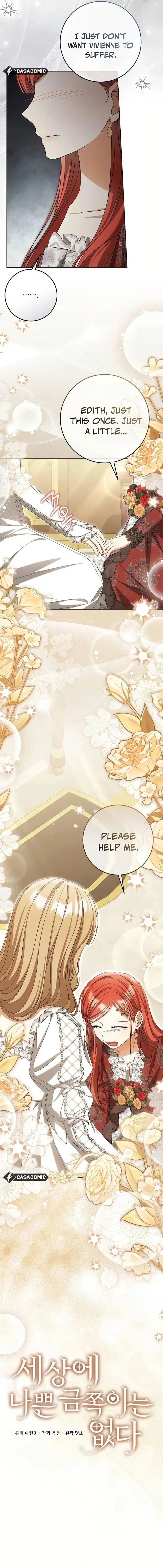 There Are No Bad Precious Ones in the World Chapter 31 64 03