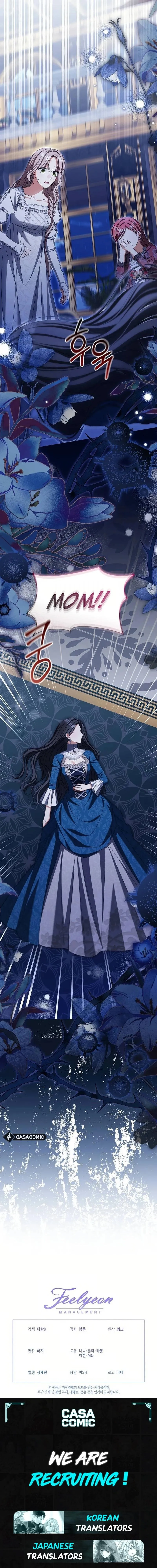 There Are No Bad Precious Ones in the World Chapter 31 79 18