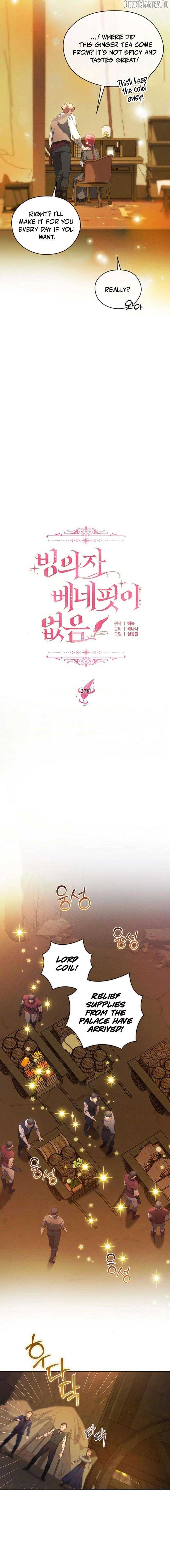 There Are No Benefits for the Possessor Chapter 27 60 08