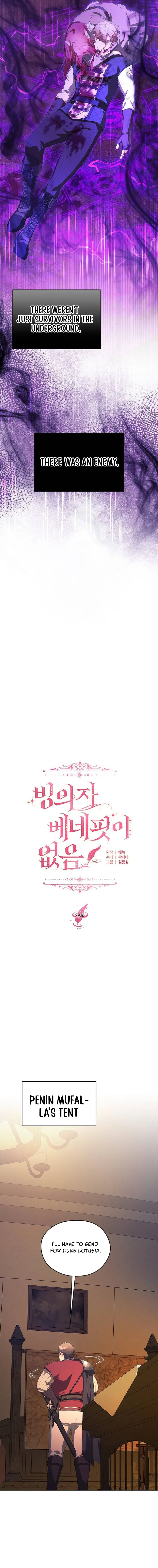 There Are No Benefits for the Possessor Chapter 28 69 08