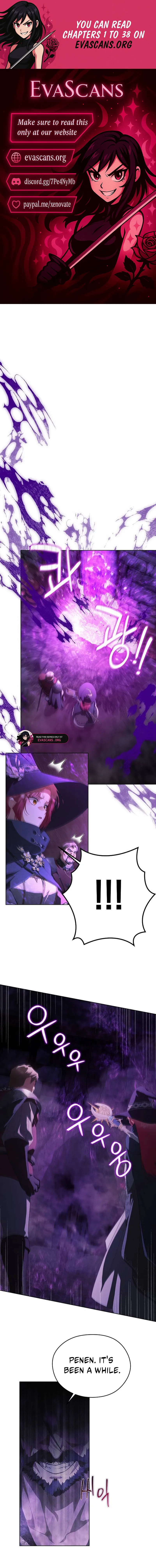 There Are No Benefits for the Possessor Chapter 29 59 01