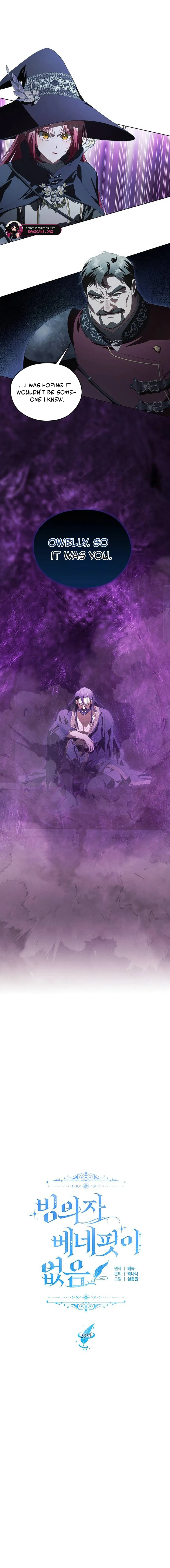 There Are No Benefits for the Possessor Chapter 29 60 02