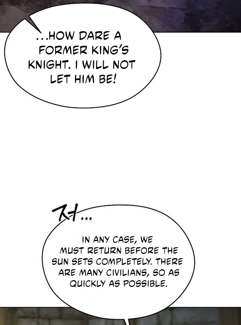 There Are No Benefits for the Possessor Chapter 30 408 017