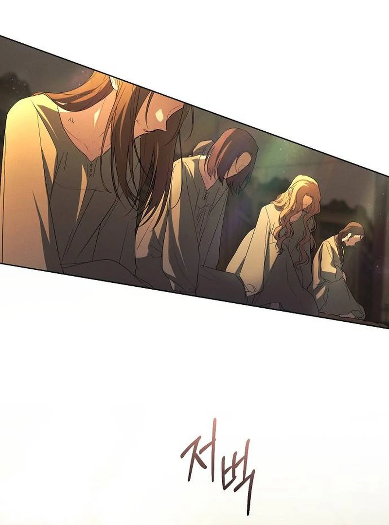 There Are No Benefits for the Possessor Chapter 30 470 079