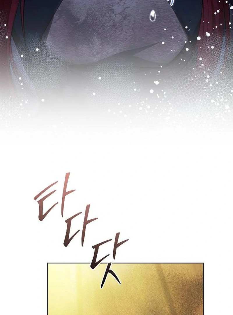 There Are No Benefits for the Possessor Chapter 30 479 088