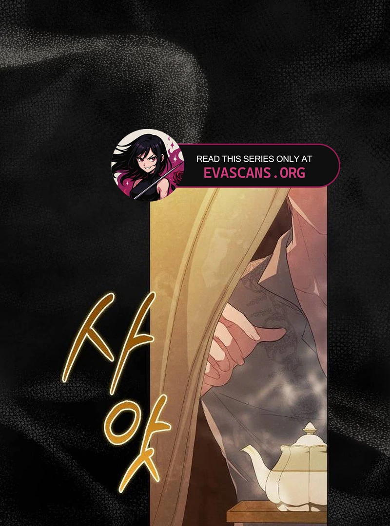 There Are No Benefits for the Possessor Chapter 30 490 099