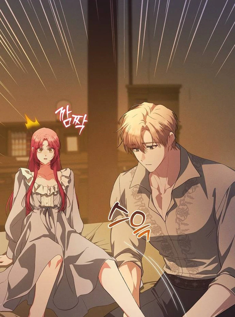 There Are No Benefits for the Possessor Chapter 31 345 014