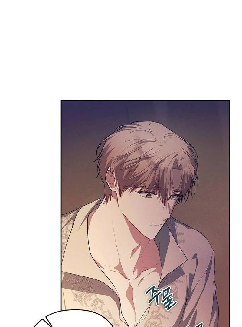 There Are No Benefits for the Possessor Chapter 31 348 017