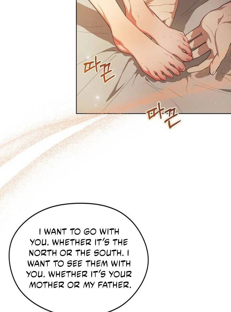 There Are No Benefits for the Possessor Chapter 31 360 029