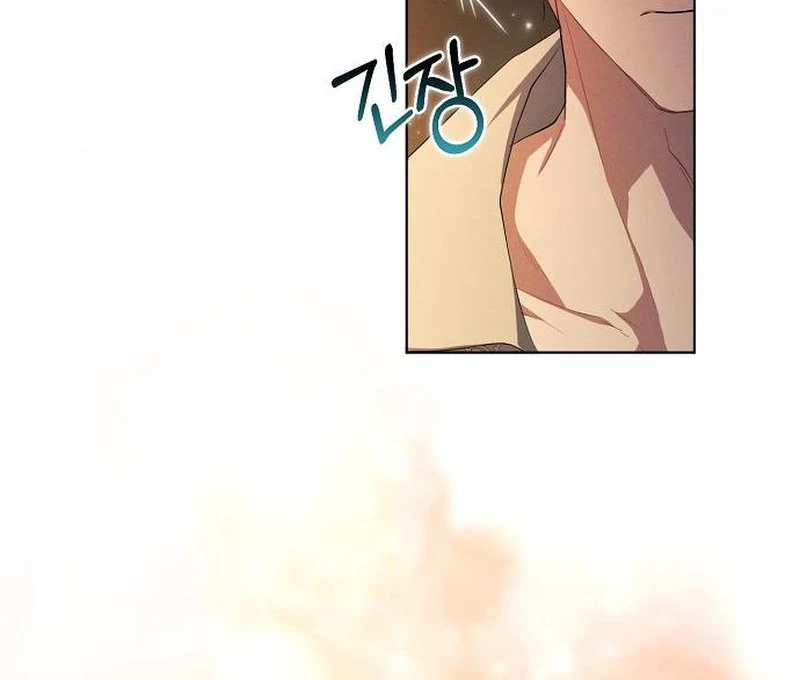 There Are No Benefits for the Possessor Chapter 31 401 070