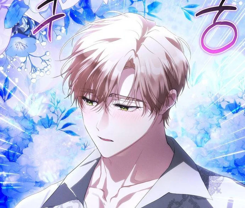 There Are No Benefits for the Possessor Chapter 31 412 081