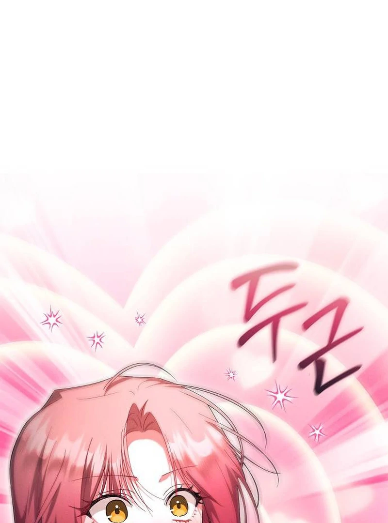 There Are No Benefits for the Possessor Chapter 31 414 083