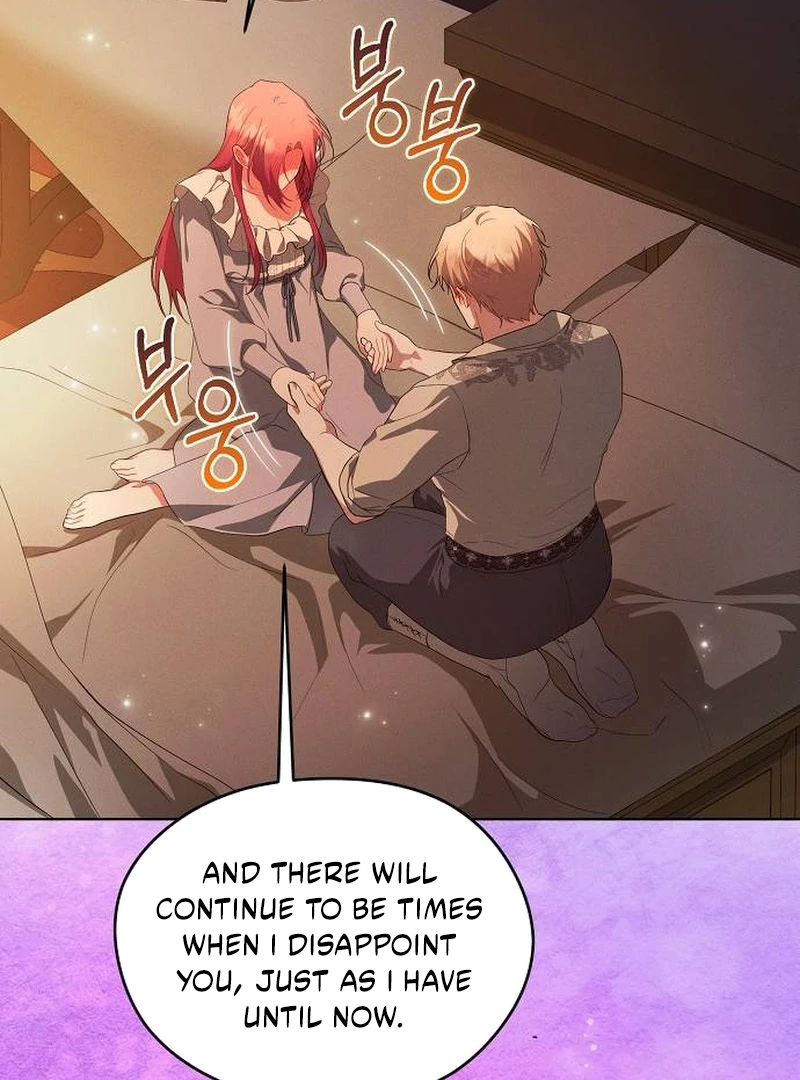 There Are No Benefits for the Possessor Chapter 31 419 088