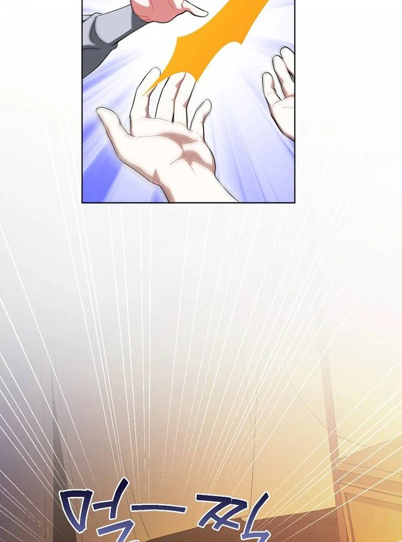 There Are No Benefits for the Possessor Chapter 31 427 096