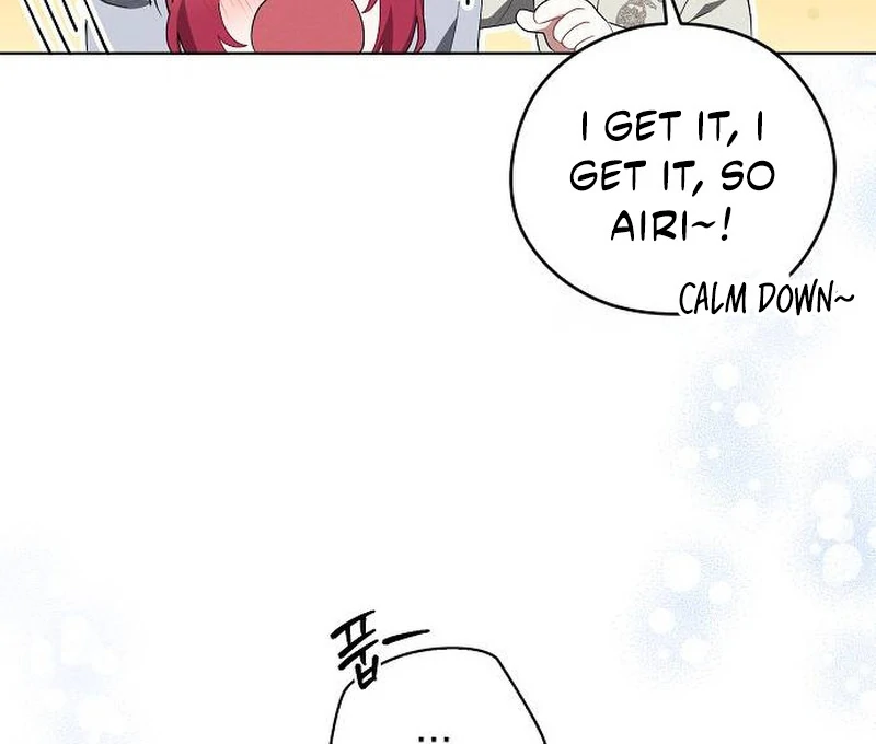 There Are No Benefits for the Possessor Chapter 31 432 101