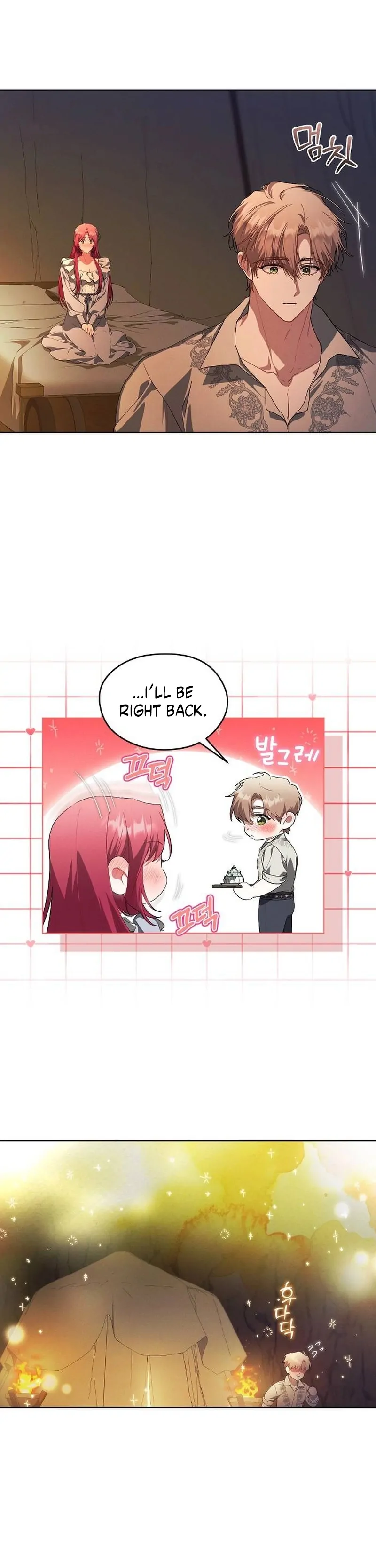 There Are No Benefits for the Possessor Chapter 32 253 03