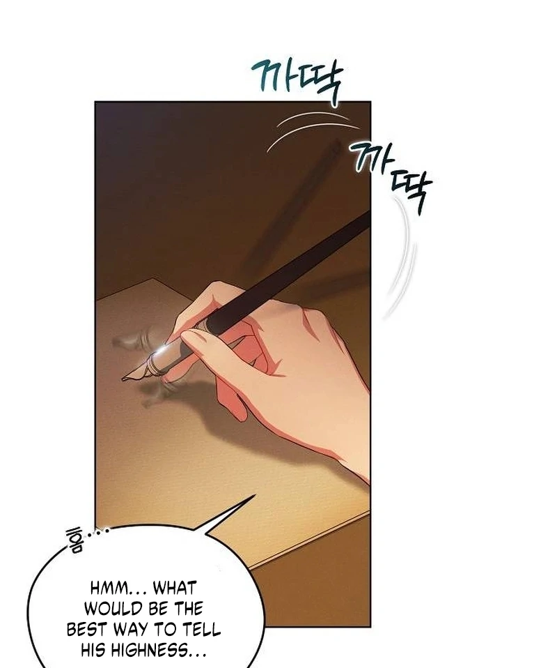 There Are No Benefits for the Possessor Chapter 32 256 06