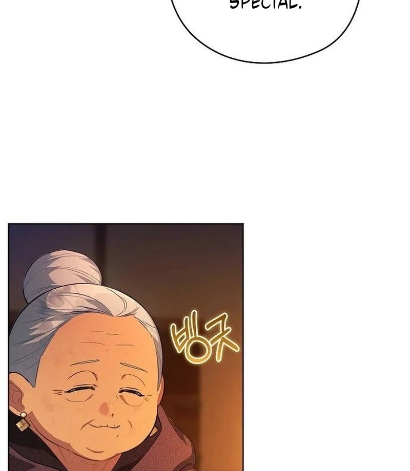 There Are No Benefits for the Possessor Chapter 33 241 09