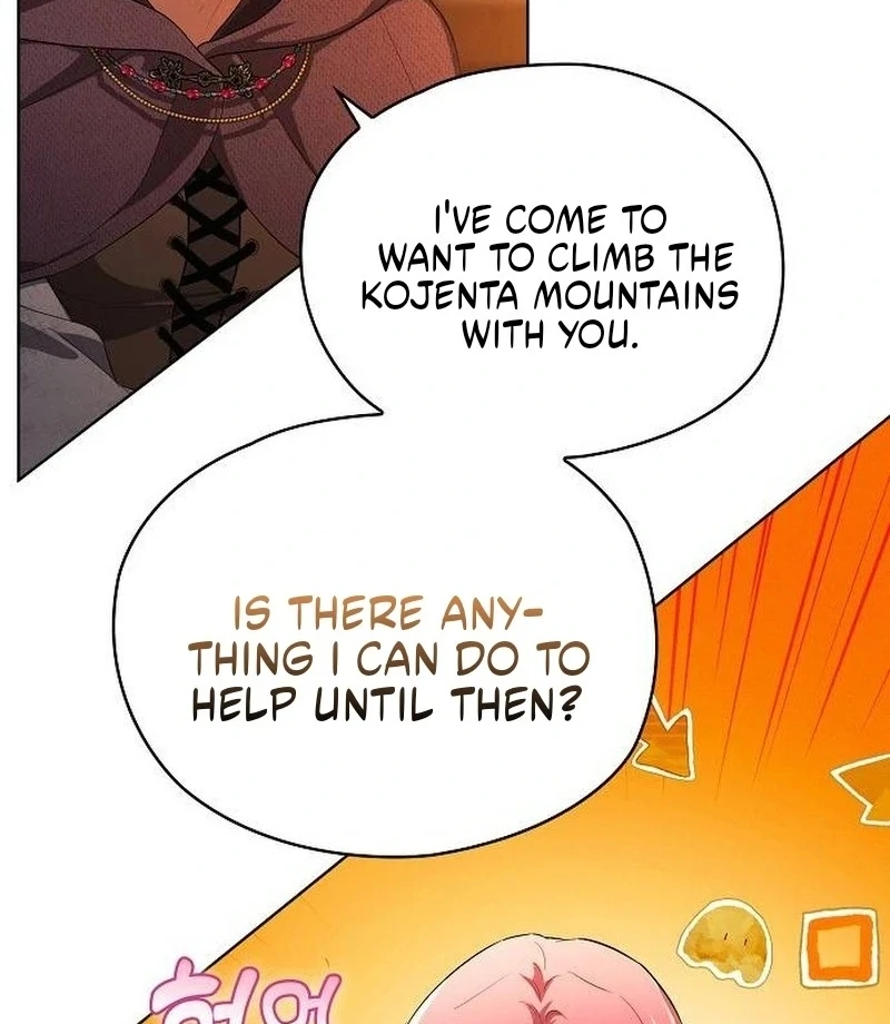 There Are No Benefits for the Possessor Chapter 33 242 10