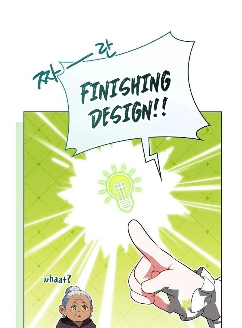 There Are No Benefits for the Possessor Chapter 33 248 16