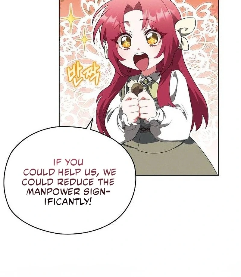 There Are No Benefits for the Possessor Chapter 33 254 22