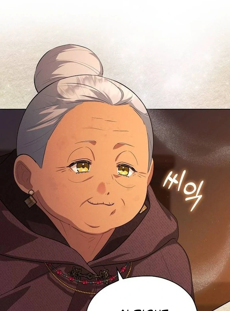 There Are No Benefits for the Possessor Chapter 33 255 23