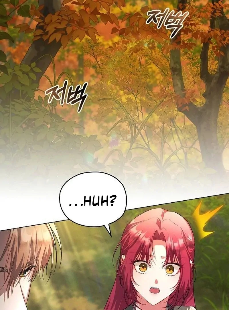 There Are No Benefits for the Possessor Chapter 33 290 58