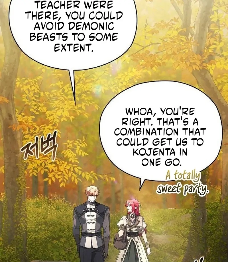 There Are No Benefits for the Possessor Chapter 33 292 60