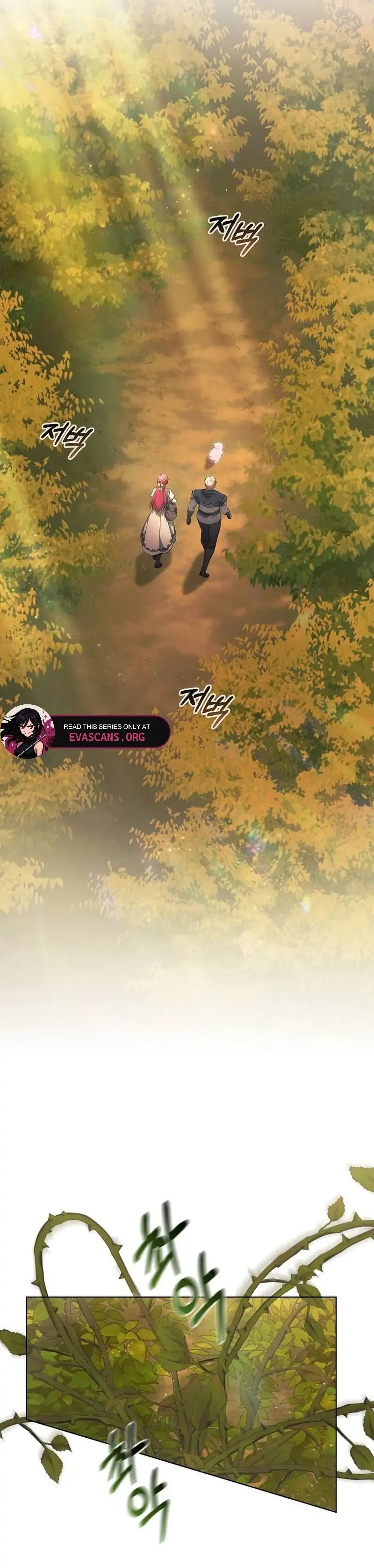 There Are No Benefits for the Possessor Chapter 33 298 66