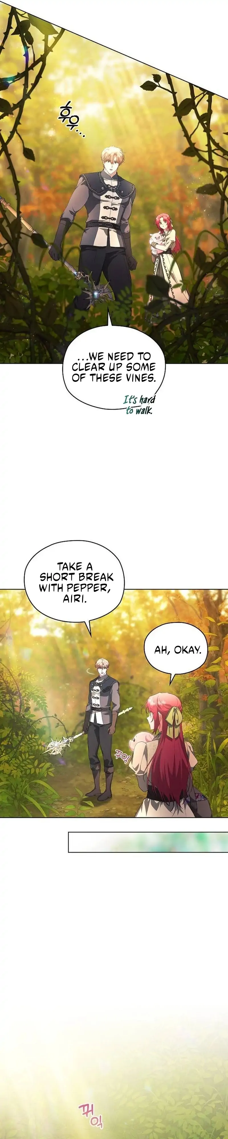 There Are No Benefits for the Possessor Chapter 33 299 67