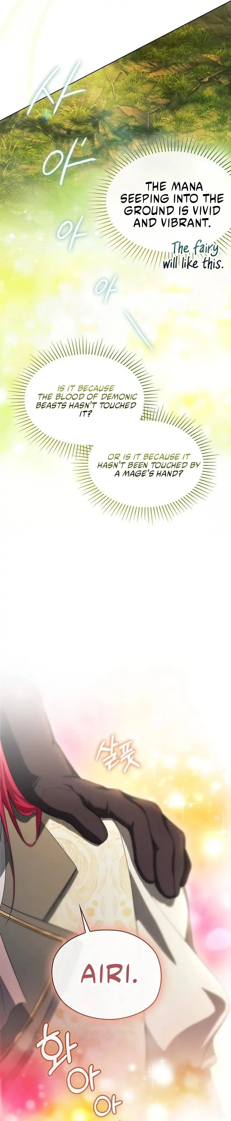 There Are No Benefits for the Possessor Chapter 33 301 69